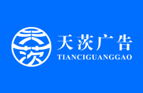 內(nèi)蒙古祥隆供熱板式換熱機組
